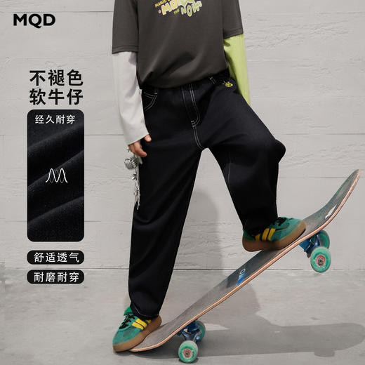 【MQD】童装男大童牛仔裤26春季新款儿童街潮学院风亲肤百搭牛仔裤 商品图0