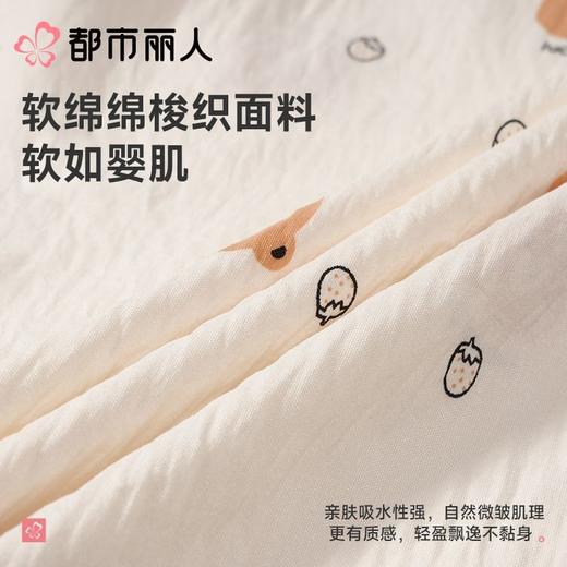 都市丽人睡衣女士睡衣薄家居服软绵绵印花睡衣女士软绵绵短袖裙女装睡裙LHC9A5 商品图6