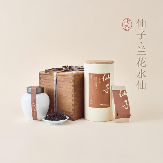 【昀茶·乌龙茶系列】  • 仙子（兰花水仙）滋味醇厚 ·绵柔而悠长的兰花香  ·深邃持久· （白玉圆满陶瓷罐装礼盒 ）（50克/罐） 商品图0