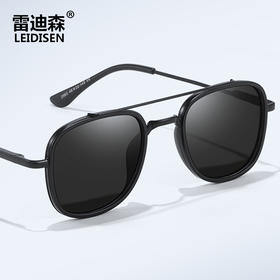 雷迪森 新款男士偏光太阳镜1.1TAC墨镜 防紫外线眼镜 夏季必备