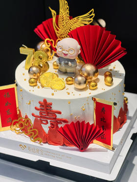 祝寿款（寿星衣服颜色随机）