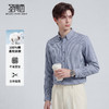 【100%棉】圣得西格纹长袖休闲衬衫2026新款春季男士商务绅士上衣 商品缩略图2