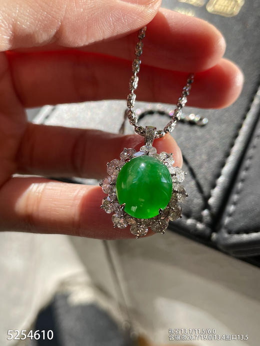 蛋面戒指【5254610】具体价格微信咨询 商品图3