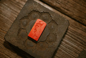 禅定佛（扁款佛像）