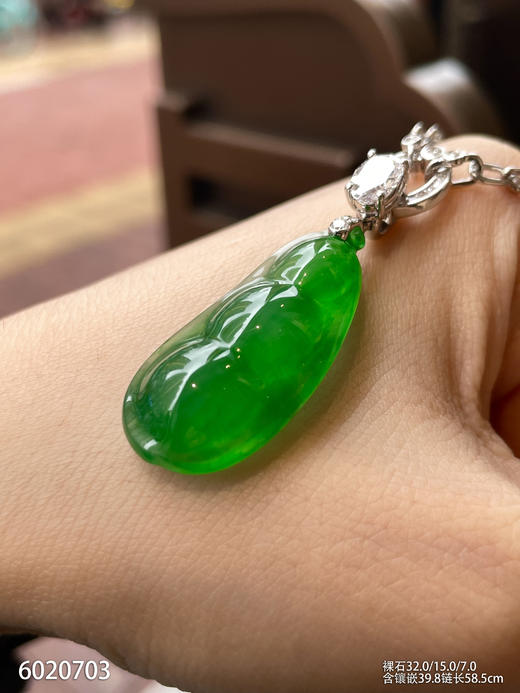 玻璃种艳绿福豆吊坠【6020703】具体价格微信咨询 商品图3