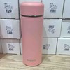 浩顺钢盖小直杯H-BW-1399-320ml 商品缩略图2