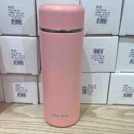 浩顺钢盖小直杯H-BW-1399-320ml 商品图2