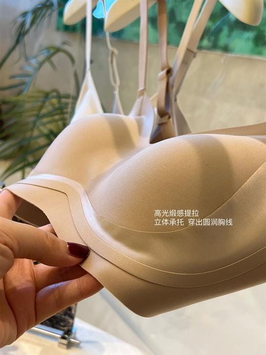 贵气感~缎感提胸安心内衣 无痕收副乳聚拢防下垂提拉塑形调整型文胸 商品图3