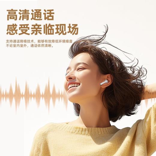 钻石豪门8000积分蓝牙无线耳机 商品图4