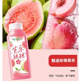 味全每日C芭乐桃桃复合果蔬汁300ml