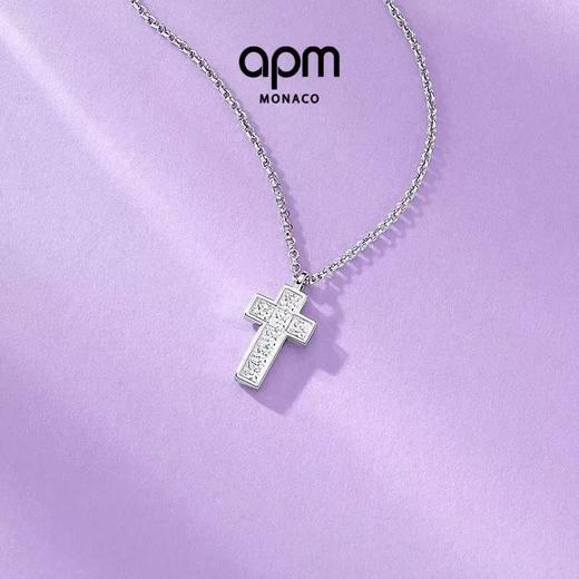 【不退不换，介意勿拍】APM Monaco 项链  AC8298OX-F 商品图0