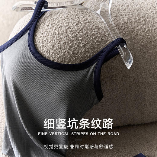 免bra坑条螺纹真丝晓星氨纶大露背收副乳背心8921 /撞色背心8930  高弹显瘦，时髦舒适，自带固定无痕胸垫，轻盈贴肤 商品图7