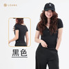 LEANA丽娜【运动短袖】柔软透气弹力修身上衣百搭半开领纽扣瑜伽服T恤LN1191 商品缩略图5