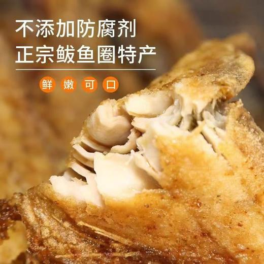 香煎鲅鱼400g*4袋 商品图2