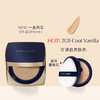 EsteeLauder雅诗兰黛持妆方气垫  正装+替换芯 商品缩略图2