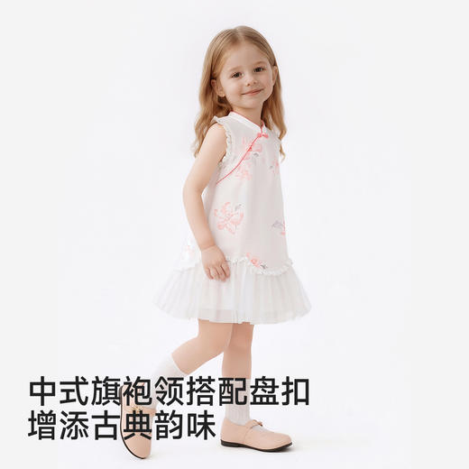 【商场同款】英氏儿童裙子女童夏季背心裙新中式公主纱裙可爱新款 商品图3