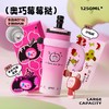 超大容量1250ml【bablov霸气双子星系列保温杯】一盖双饮，便携把手，锁鲜防漏🍺冷热均可保温🧊颜值在线的大容量保温杯 商品缩略图4