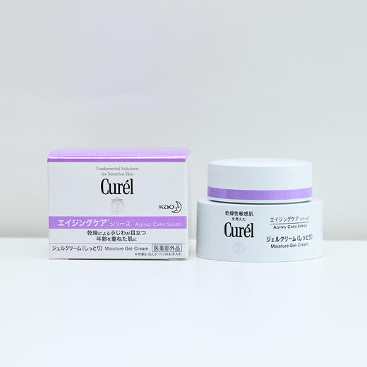 珂润淡纹紧致凝霜40g/盒 效期2027年2月 商品图2