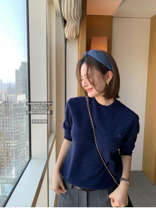 Alexandre De Paris巴黎亚历山大 牛仔发箍（售后时间：签收3天内，不合适及时申请） 商品图5