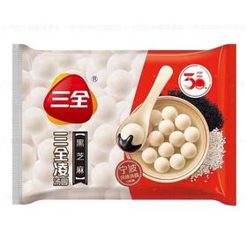 【ZCWJ】  三全凌黑芝麻汤圆  455g 速冻汤圆 甜品 元宵节汤圆早餐夜宵