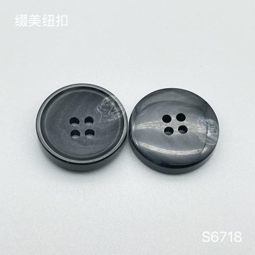 S6718(整包购买) 商品图3