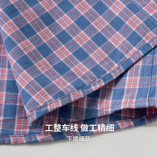 【含棉】圣得西男士格子长袖衬衫2026新款春季亲肤透气休闲风上衣 商品图9