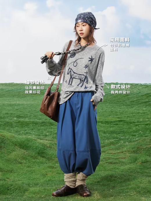 马得工地/MDGDTX211452/雪花棉假两件马元素T恤 商品图1