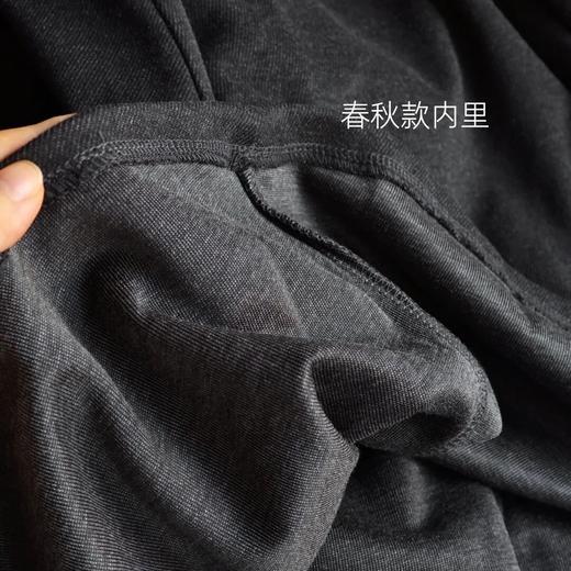 赫本风高腰A字毛呢裙｜面料、版型到颜色，日常百搭又省心 商品图5