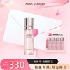 全新升级🎊OFFICE 欧菲姿晶钻花妍蜜光微珠精粹水 120ml 商品缩略图0