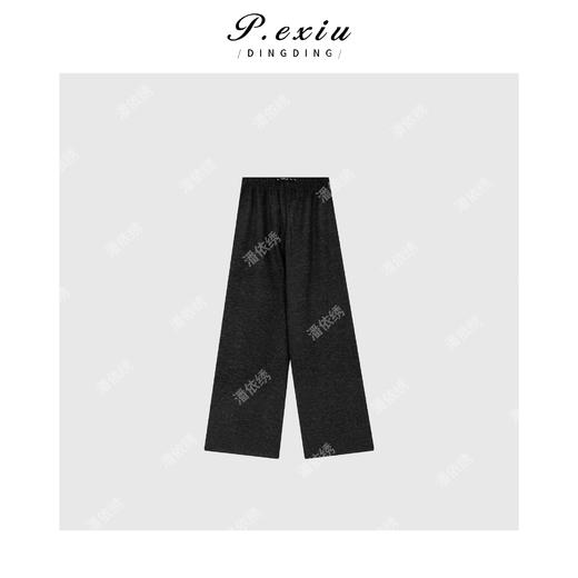 03-2潘依绣丁丁宠粉韩系简约抽绳长裤休闲裤Q1729 商品图1