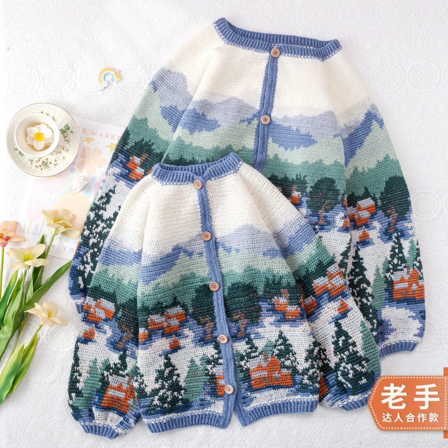 苏苏姐家雪乡开衫手工diy编织钩针驼颜毛线团亲子衣服材料包