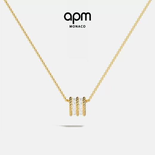 【不退不换，介意勿拍】APM Monaco 项链  YC8378OX-F 商品图0