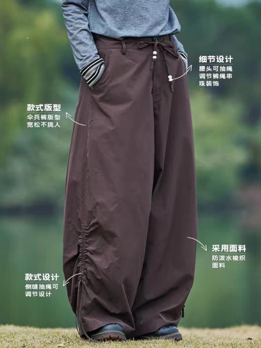 马得工地/MDGDKZ212110/侧缝抽绳工装裤 商品图1