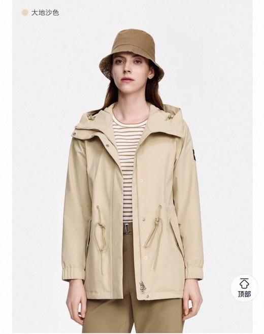 点此购买 艾高春秋季女士防水户外外套 zc 341245 商品图7