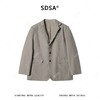 SDSA男装2026新款高贵轻奢复古简约设计感西装外套百搭宽松潮流 商品缩略图0