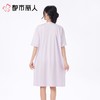 都市丽人睡衣女士睡衣薄家居服32支CVC单面睡衣女士棉质短袖裙女装睡裙LHC6D0 商品缩略图4