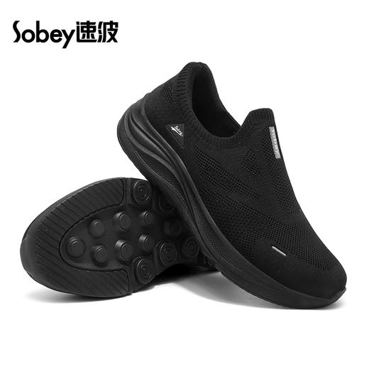 sobey速波超轻一脚蹬休闲鞋 | 高弹飞织鞋面、舒适贴合、男女同款、轻便百搭【HZ】 商品图11