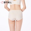 都市丽人内裤女士内裤双拉内裤塑身中腰平角内裤美体纤塑内裤LPC9C9 商品缩略图2
