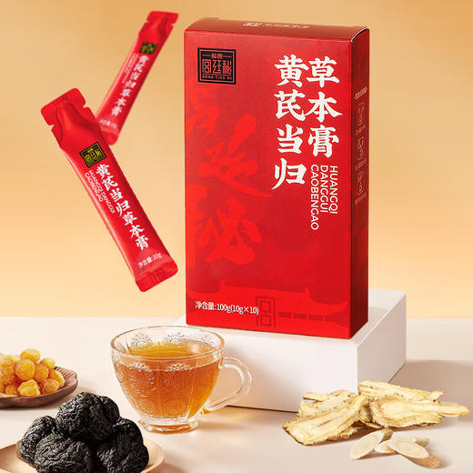 【黄芪当归草本膏，温和滋养，调理更舒适】福牌黄芪当归草本膏100g*3盒/100g*6盒 商品图1