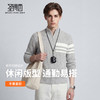 【不易变形】圣得西男士薄款针织衫2026新款春季半拉链休闲毛衣 商品缩略图3