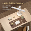 【多妈团购 塞尔兰斯·便携式折叠护眼台灯，赠送可拆卸双笔筒】开学季福利 看书 学习必备！央视CCTV推荐品牌！奥运冠军代言❗全光谱、无眩光、RG0级无蓝光，真正保护孩子眼睛-东橙 商品缩略图3