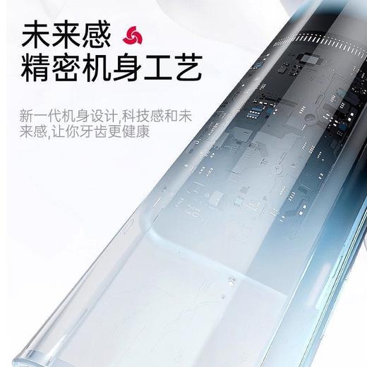 钻石豪门9000积分志高电动牙刷声波中毛防水成人/5清洁头 商品图2