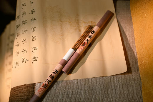 奇楠沉香 商品图0