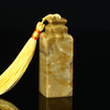 孤品17870昌化石博古钮章落款章闲章2.5*2.5*7.4cm 商品缩略图1