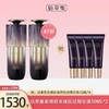 佰草集紫御龄至臻抚纹精华50ml*2. 商品缩略图0