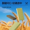 【超值❗️9.9抢5袋🔥压缩饼干】开袋即食，营养美味，小体积大能量，饱腹代餐！抹茶黑曲奇充饥解馋零食品糕点户外常备 商品缩略图3