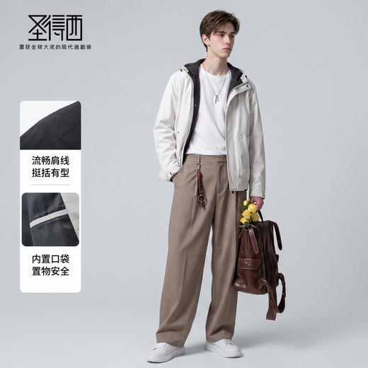 【休闲风】圣得西时尚工装连帽夹克外套男款2026新款春季撞色上衣 商品图3