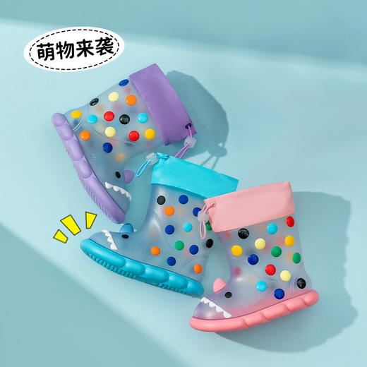 【秒杀49一双】网红透明男女童雨靴彩虹豆鲨鱼儿童雨鞋防滑外穿雨天宝宝卡通水鞋 商品图0