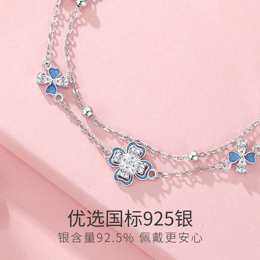 Winy S925 银花影蓝光手链 时尚锆石轻奢手链 送女友闺蜜礼物饰品 商品图3