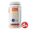 自营|美国拜滋(Bayzi)骨肌肽 货号139955 商品缩略图0